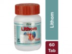 Divya Pharmacy, LITHOM, 60 Tablet, Helpful In Kidney Related Disorders
